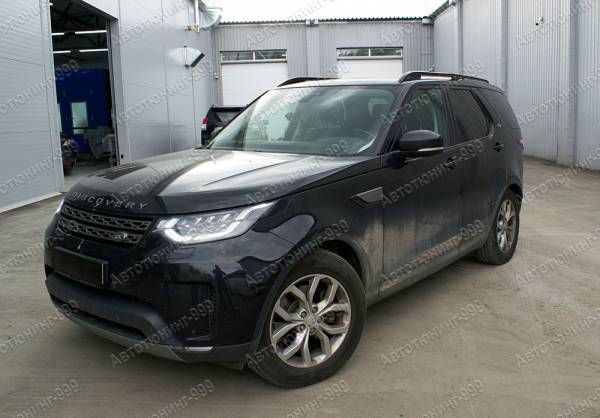  Land Rover Discovery 5  