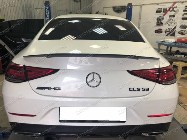  BR  Mercedes CLS (C 257) 