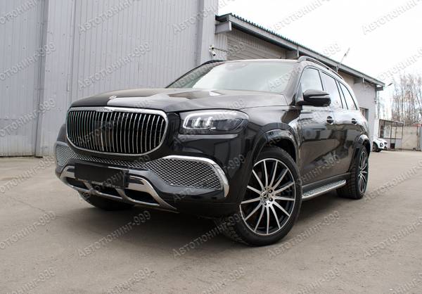  Maybach  Mercedes GLS (X 167)