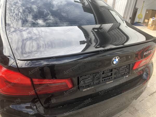  M  BMW 5 series G30 