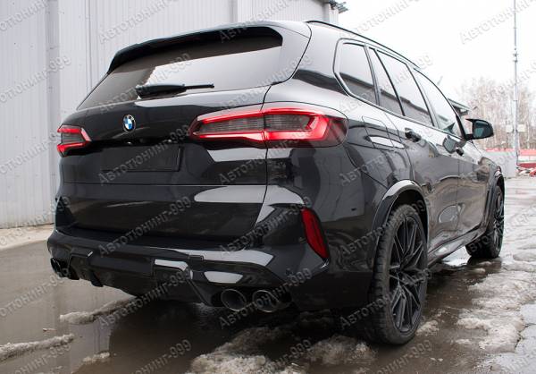   X5M BMW X 5 (G 05) F 95 ( )