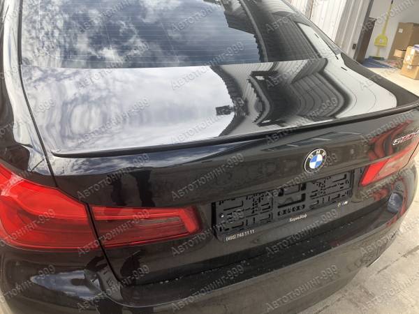  M  BMW 5 series G30 