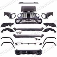 ����� Maybach Mercedes G-Class (W463) c 2018- ��. � �����