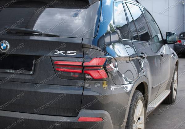   BMW X5 (E 70)  BMW G 05 2023