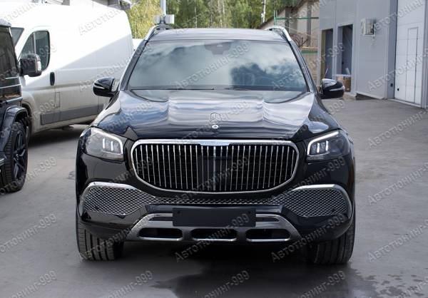  Maybach  Mercedes GLS (X 167)