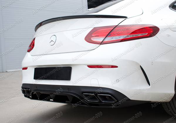  63 Edition 1  Mercedes C-klass (W 205) Coupe